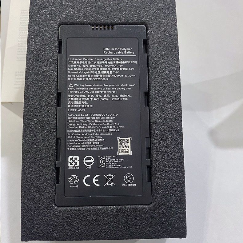Compatible 4920 mAh WB37 Intelligent Battery for DJI
