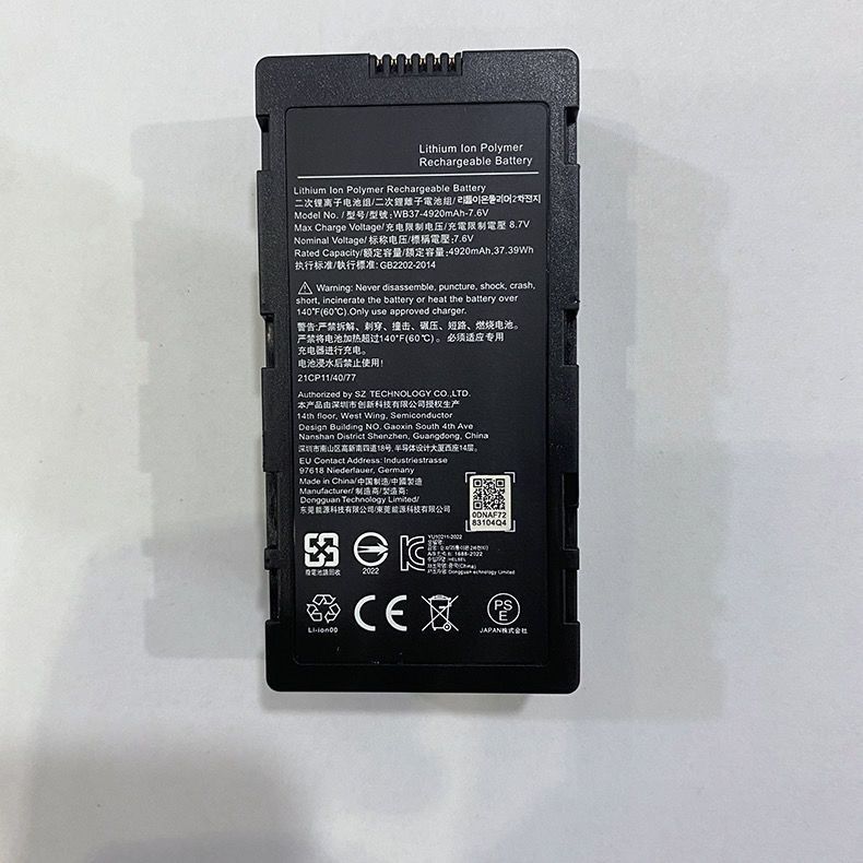 Compatible 4920 mAh WB37 Intelligent Battery for DJI