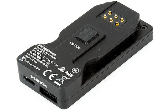 DJI Ronin-S Battery Adapter