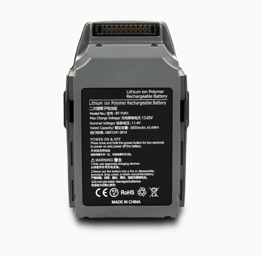ICE AGE Compatible DJI Mavic Pro 3830mAh 11.4v Battery
